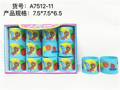 印花园宝宝2号彩虹圈 - OBL726784
