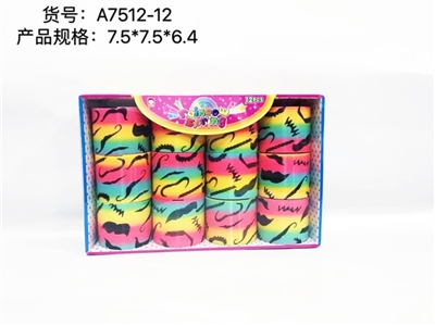 印胡子眼镜2号彩虹圈 - OBL726785