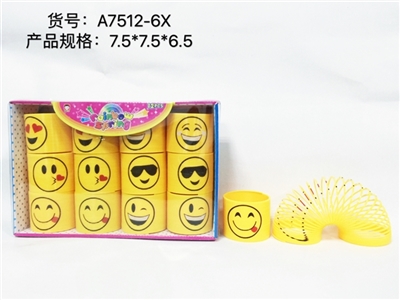 印2色笑脸2号彩虹圈 - OBL726787
