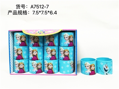 印冰雪奇缘2号彩虹圈 - OBL726788