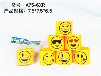 印2色笑脸2号彩虹圈 - OBL726792