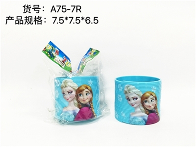 印冰雪奇缘2号彩虹圈 - OBL726793