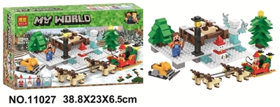 我的世界积木 - OBL726809