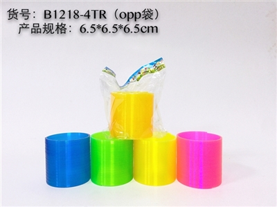 彩虹圈（6.5*6.5） - OBL726811