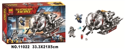 英雄联盟积木 - OBL726819