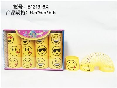 To print 2 color rainbow smile 3 circles - OBL726824
