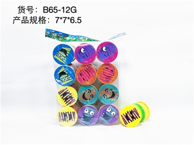 6.5 CM rainbow circle mouthing the lid - OBL726830