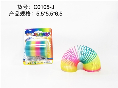 Flash chip color rainbow 4 laps - OBL726832