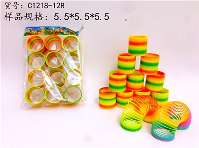 Rainbow lap 5.5 * 5.5 - OBL726834
