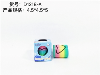 Love 4.5 * 5 rainbow circle - OBL726842