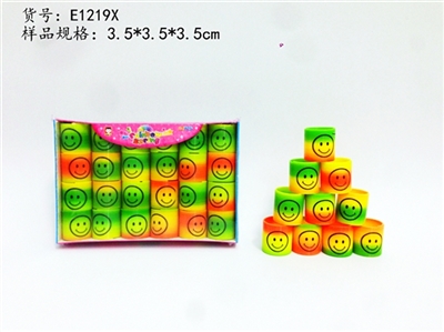 Rainbow lap 3.5 * 3.5 - OBL726854