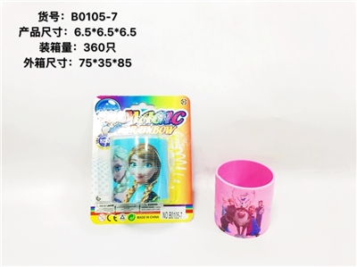 6.5 * 6.5 ice and snow - OBL726883
