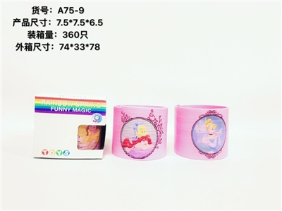 7.5 * 6.5 the princess - OBL726889