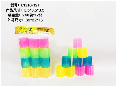 3.5 * 3.5 transparent multicolor rainbow circle - OBL726892