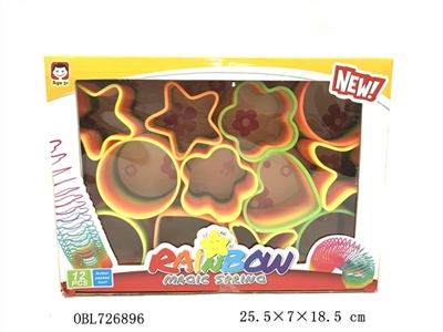 Alien rainbow circle (conventional) - OBL726896