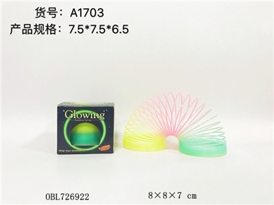 Noctilucent 2 rainbow circle - OBL726922