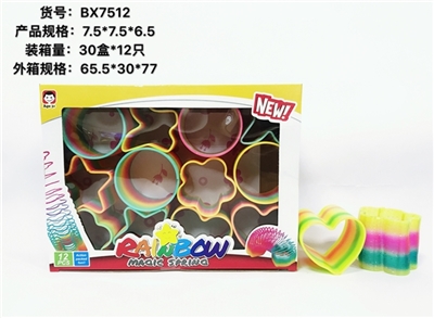 7.5 different rainbow circle (conventional) - OBL726925