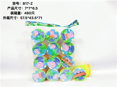7*7小猪佩琪盖子彩虹圈 - OBL726930