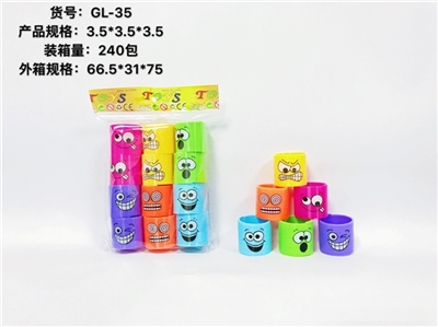 3.5印双色怪脸表情 - OBL726937