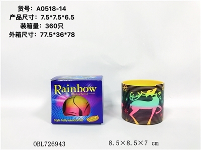 印圣诞图案7.5彩虹圈 - OBL726943