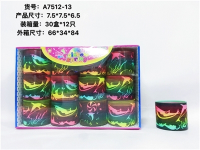 印圣诞海豚图案7.5彩虹圈 12PCS - OBL726944