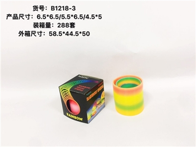 彩虹圈 - OBL726948