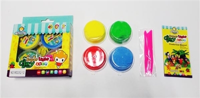 Boxes of four super light clay - OBL726962