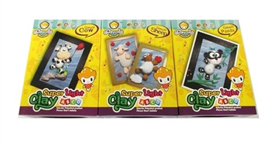 Small box frame super light clay - OBL726965