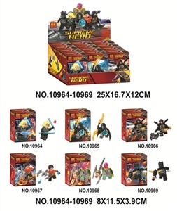Hero alliance building blocks - OBL727013