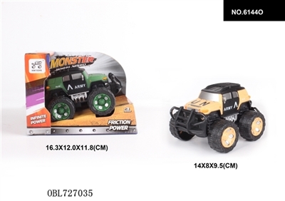 Inertial Toyota vehicles suvs - OBL727035