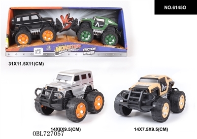 Inertia simulation hummer 2 only Benz HX military off-road vehicles - OBL727057