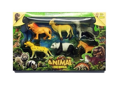 Animal suits - OBL727165