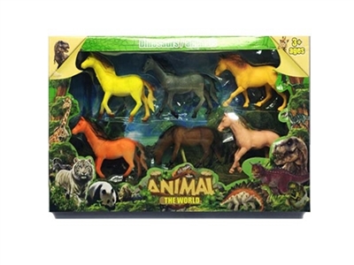 Animal suits - OBL727166