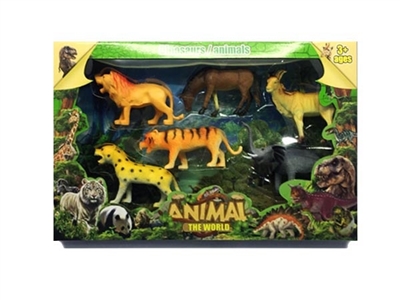 Animal suits - OBL727167