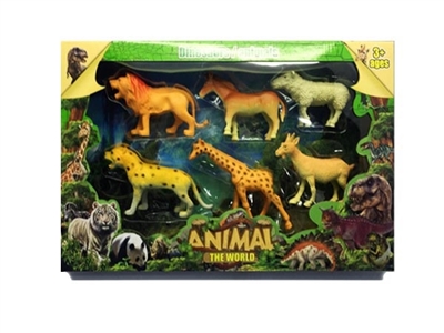 Animal suits - OBL727169