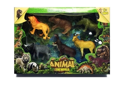 Animal suits - OBL727173