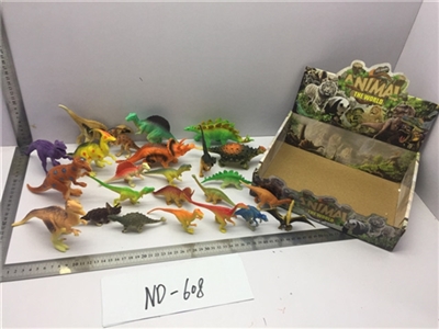 The dinosaur - OBL727191