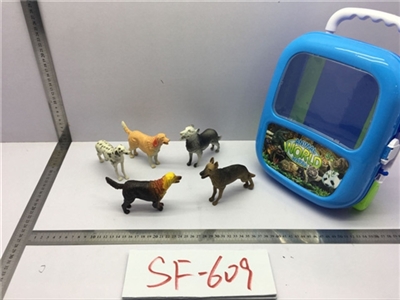 Animal suits - OBL727200