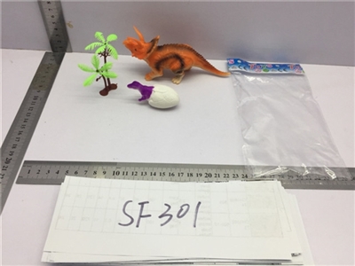 The dinosaur - OBL727223