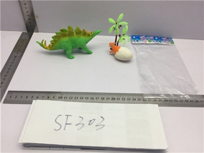 The dinosaur - OBL727225