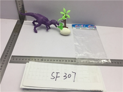 The dinosaur - OBL727229