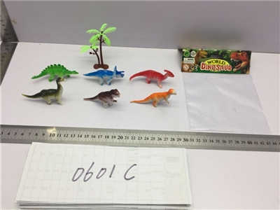 The dinosaur bag - OBL727242