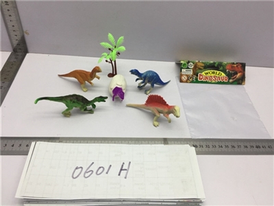 The dinosaur bag - OBL727247