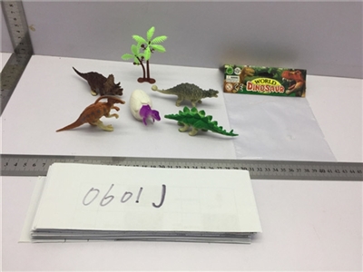 The dinosaur bag - OBL727248