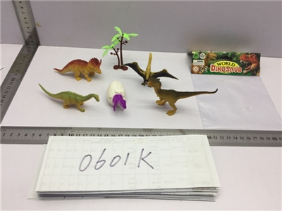 The dinosaur bag - OBL727249