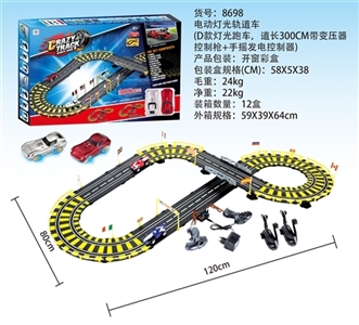 电动灯光轨道车 - OBL727286