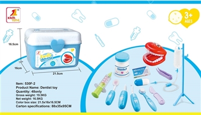 The dentist toys - OBL727294