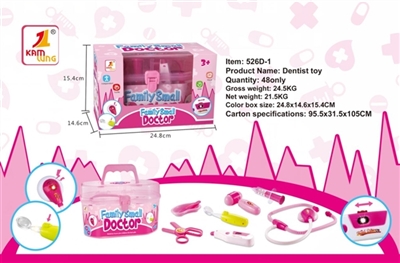D with toys - OBL727299