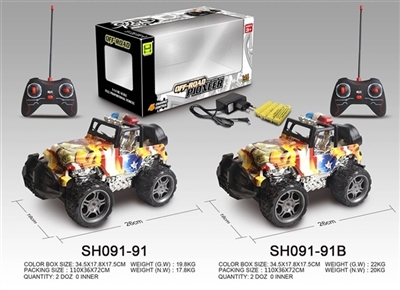 国旗水印1：14四通遥控吉普警车 - OBL727306