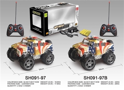 The national flag watermark and four-way remote hummer car - OBL727319